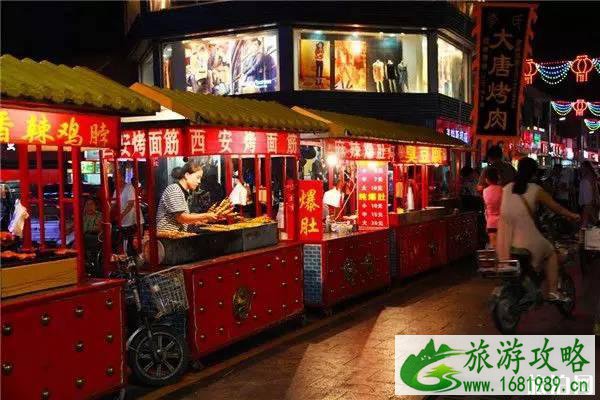 2020北京哪里夜市最好玩 夜市推荐+地点 2020北京哪里夜市最好玩 夜市推荐+地点