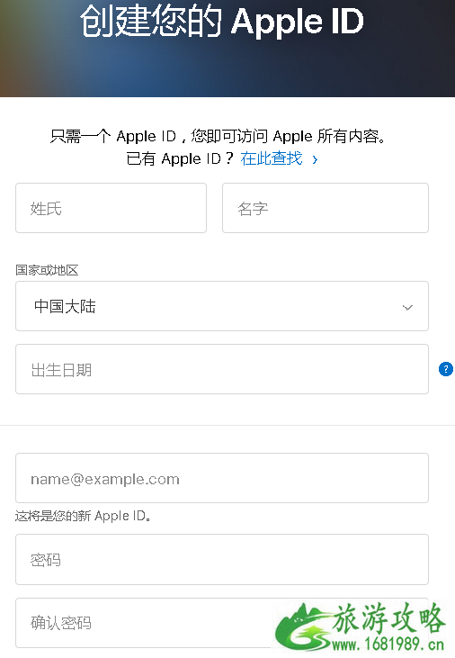 2020美国苹果手机海淘及转运攻略-下单流程介绍 2020美国苹果手机海淘及转运攻略-下单流程介绍