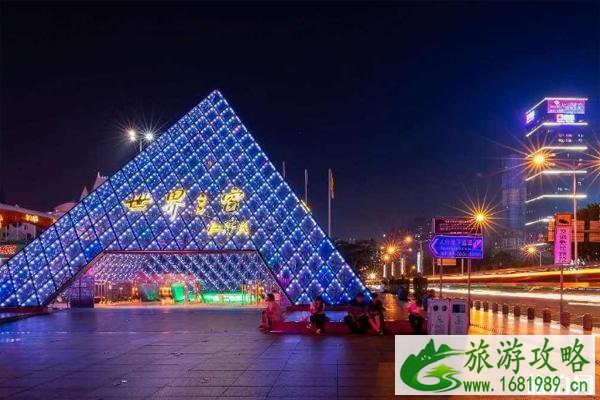 2020深圳世界之窗国际啤酒节演出时间及游玩攻略 2020深圳世界之窗国际啤酒节演出时间及游玩攻略