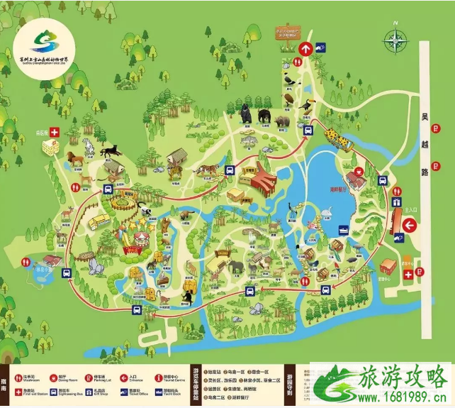 2020苏州上方山森林动物世界免费开放日时间及区域-预约指南
