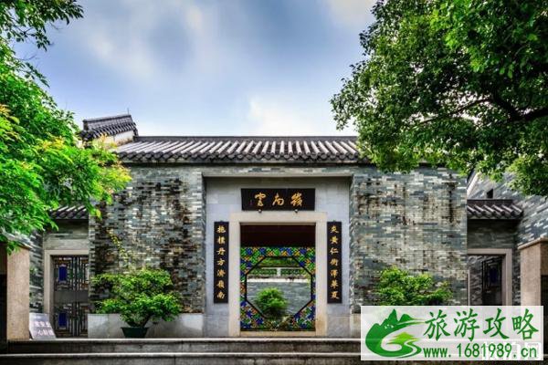 2020广州抗疫主题作品展时间地点及展览信息