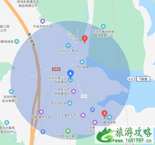 2020深圳西丽果场荔枝采摘时间价格