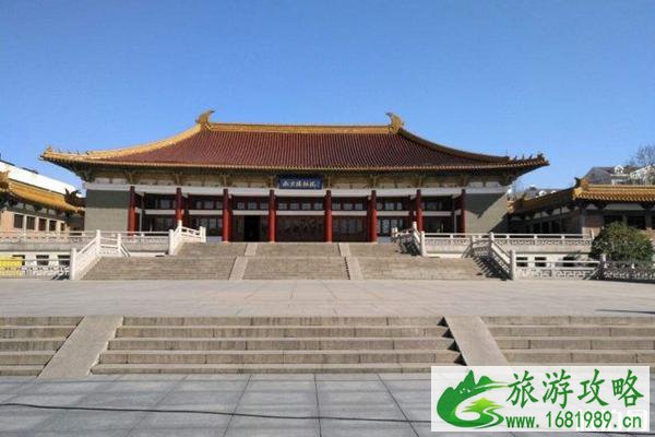 2020五一南京需要预约景区名单及预约方式 2020五一南京需要预约景区名单及预约方式