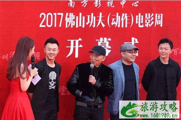 2022佛山功夫电影周12月17日开启 附活动时间安排+主体内容