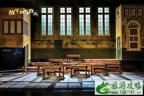 2022年北京圣诞节有哪些戏剧活动