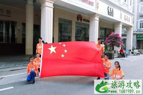 2022北京石景山区文物系统11月活动信息（时间，内容+地点）