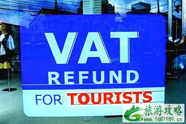 2022清迈购物退税流程+退税条件 2022清迈购物退税流程+退税条件