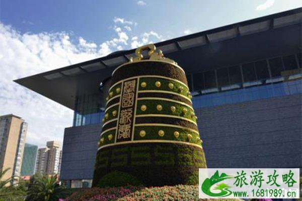 2022北京十一期间关闭景点汇总 2022北京十一期间关闭景点汇总