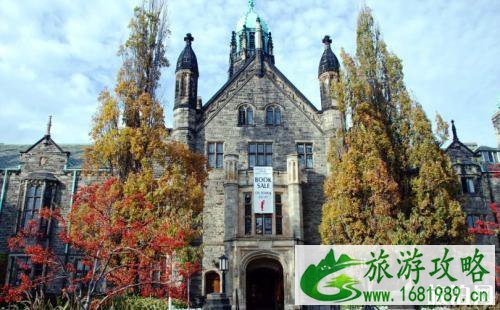 加拿大多伦多大学留学费用多少 加拿大多伦多大学留学费用多少