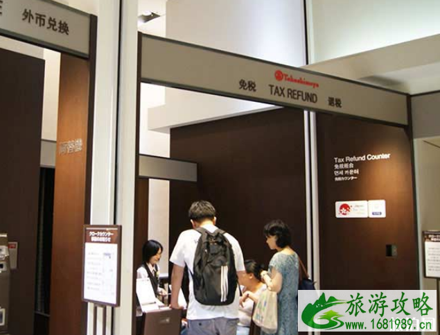 2022最新日本退税全攻略 日本怎么退税