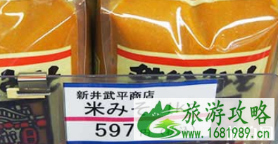 2022最新日本退税全攻略 日本怎么退税