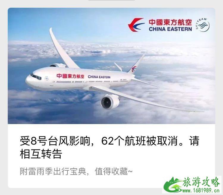 外出旅游买什么保险 旅游买什么保险好 外出旅游买什么保险 旅游买什么保险好