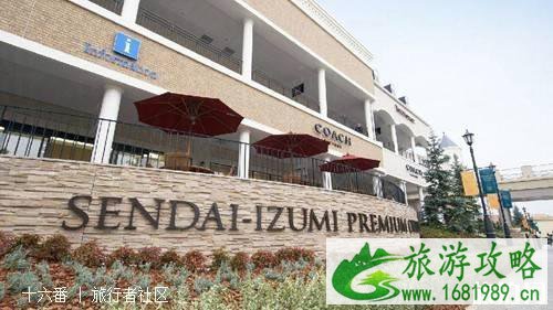 日本有多少奥特莱斯 日本奥特莱斯购物攻略 日本有多少奥特莱斯 日本奥特莱斯购物攻略