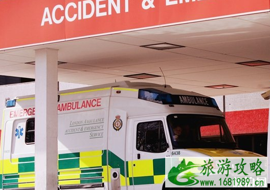 英国急诊多少钱 英国就医贵吗 英国看病流程 英国急诊多少钱 英国就医贵吗 英国看病流程
