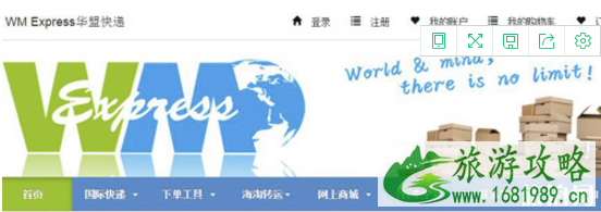 英国转运公司哪家好 英国转运公司哪家好
