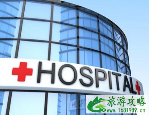 英国有哪些不错的私立医院