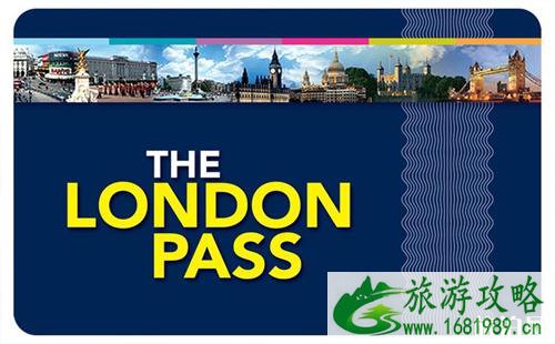 london pass包含哪些景点 英国london pass攻略 london pass包含哪些景点 英国london pass攻略