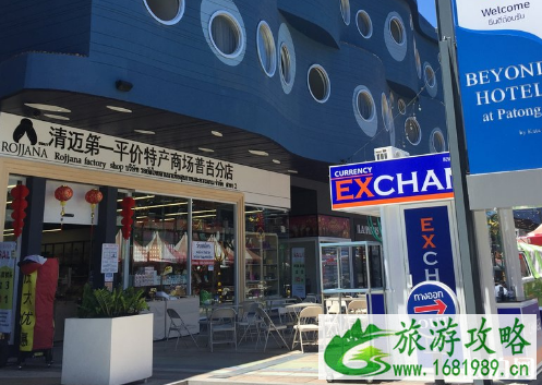在普吉岛买特产怎么避免被坑 普吉岛买特产有哪些坑 在普吉岛买特产怎么避免被坑 普吉岛买特产有哪些坑