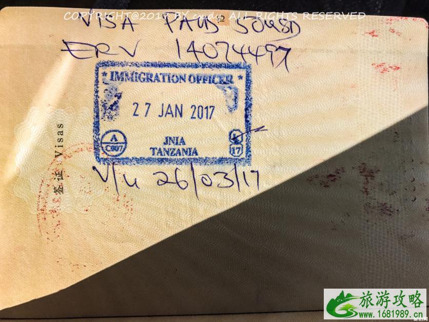 坦桑尼亚是落地签吗 坦桑尼亚签证攻略 坦桑尼亚是落地签吗 坦桑尼亚签证攻略