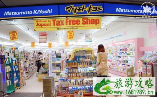 美国药妆店有哪些