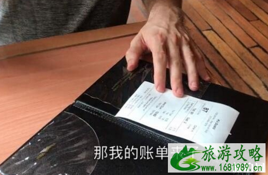 在美国怎么给小费 美国刷卡怎么给小费