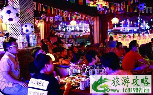 2022北京可以看世界杯的酒吧有哪些 北京哪些酒吧能看世界杯 2022北京可以看世界杯的酒吧有哪些 北京哪些酒吧能看世界杯