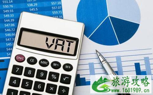 欧洲购物退税能退多少 欧洲购物退税税率 欧洲购物退税能退多少 欧洲购物退税税率