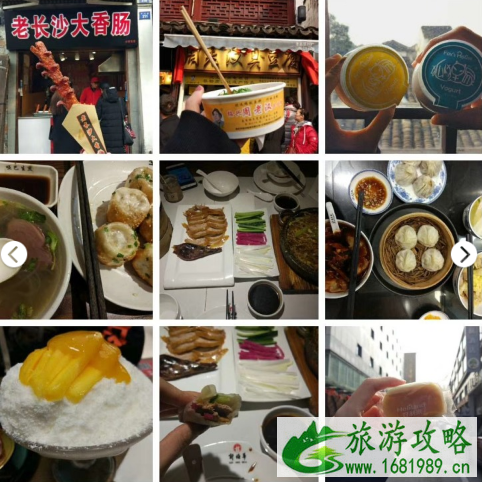 苏州两日游攻略2022