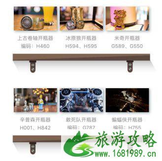 2022苏州乐园啤酒节门票+时间+地点 2022苏州乐园啤酒节门票+时间+地点