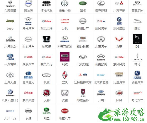 2022第十届广东惠民车展门票价格 2022第十届广东惠民车展门票价格