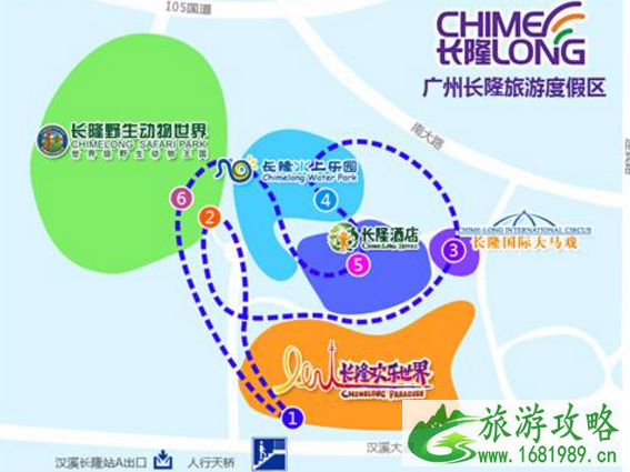 2022母亲节广州长隆门票有活动吗 2022母亲节广州长隆门票有活动吗