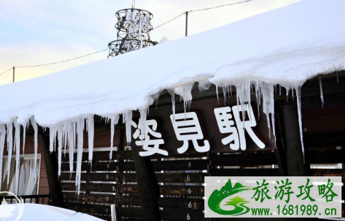 去北海道玩什么好玩的