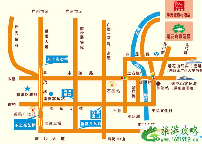 2048广州番禺莲花山门票价格+优惠政策+交通