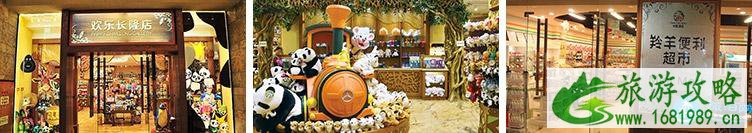 2022广州长隆主题乐园年卡消费优惠+优惠操作详情 2022广州长隆主题乐园年卡消费优惠+优惠操作详情