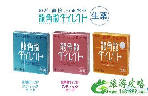 日本旅游必买购物清单2022 日本旅游必买购物清单2022