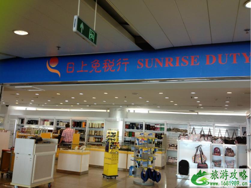 北京机场免税店攻略 北京机场免税店买什么好 北京机场免税店攻略 北京机场免税店买什么好