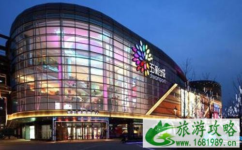 北京哪里逛街便宜又好 北京购物攻略