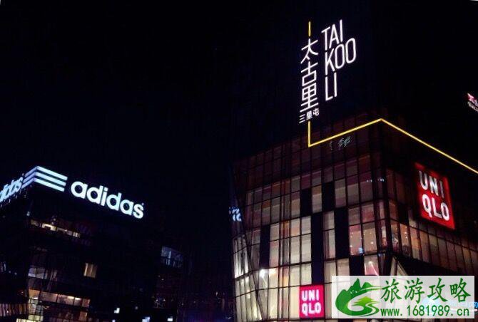 北京哪里逛街便宜又好 北京购物攻略 北京哪里逛街便宜又好 北京购物攻略
