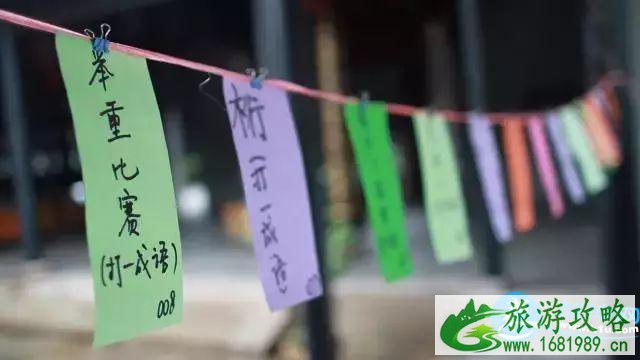 2022无锡薛家花园元宵活动在哪 无锡薛家花园元宵活动有哪些 2022无锡薛家花园元宵活动在哪 无锡薛家花园元宵活动有哪些