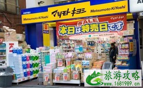 日本药妆店买什么 日本药妆店购物攻略