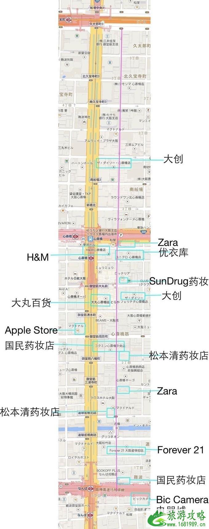 日本药妆店买什么 日本药妆店购物攻略