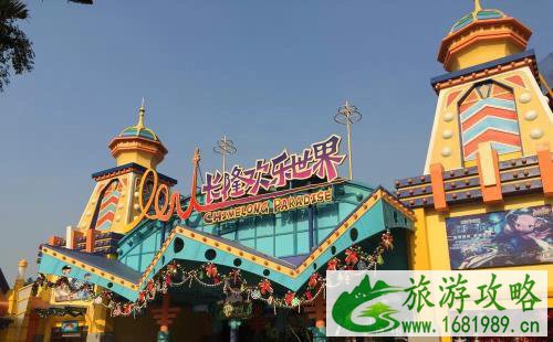 广东长隆旅游攻略 广东长隆好玩吗
