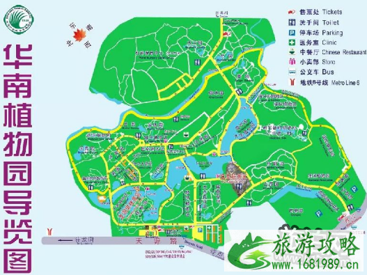 2022广州元宵节活动有哪些 广州元宵节活动门票多少钱 2022广州元宵节活动有哪些 广州元宵节活动门票多少钱