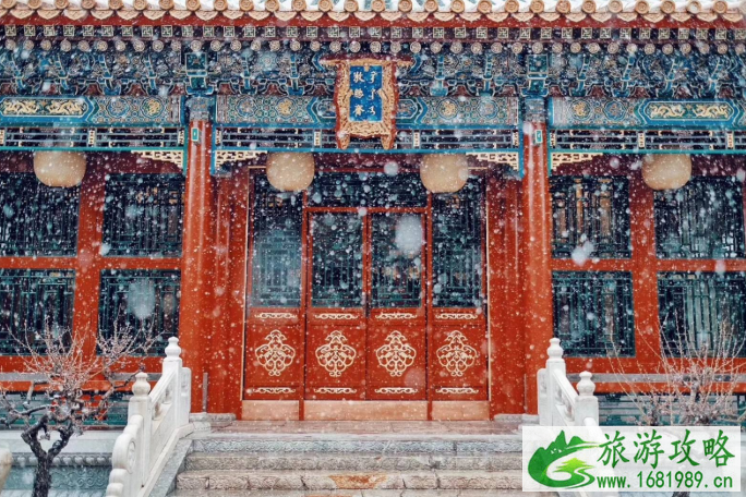 北京下雪了吗今天2020 下雪北京哪里好玩 北京下雪了吗今天2020 下雪北京哪里好玩