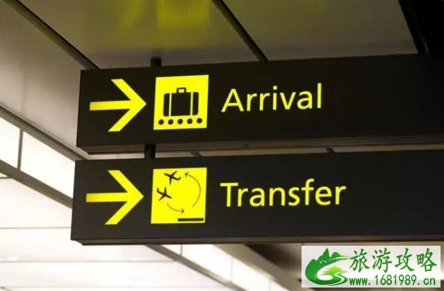 去美国坐飞机需要注意事项 去美国坐飞机需要注意事项