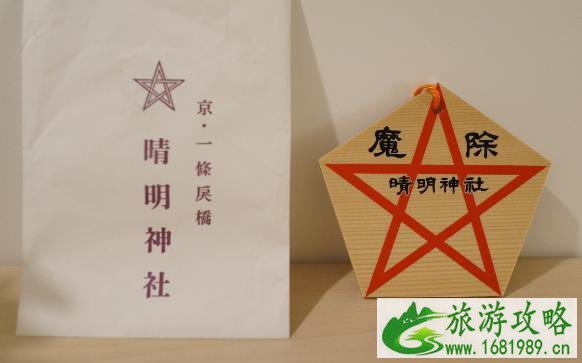 冬季去日本购物清单推荐