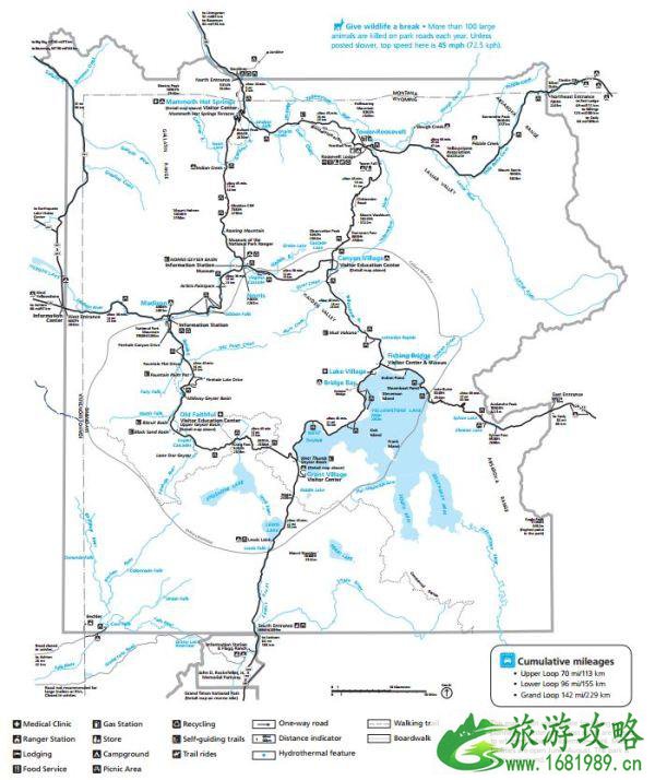 黄石公园在美国哪个州 黄石公园在美国哪个州