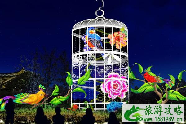 2021北京世园公园花灯亮灯时间及花灯内容