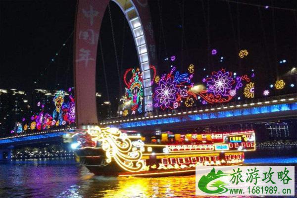 2022广州珠江夜游跨年倒数航班活动时间及地点 2022广州珠江夜游跨年倒数航班活动时间及地点