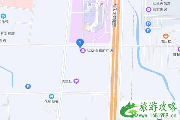 佛山bgm一番街地址及打卡亮点 佛山bgm一番街地址及打卡亮点